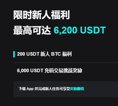 okx app最新版下载站：官方正版下载入口与安全安装指南